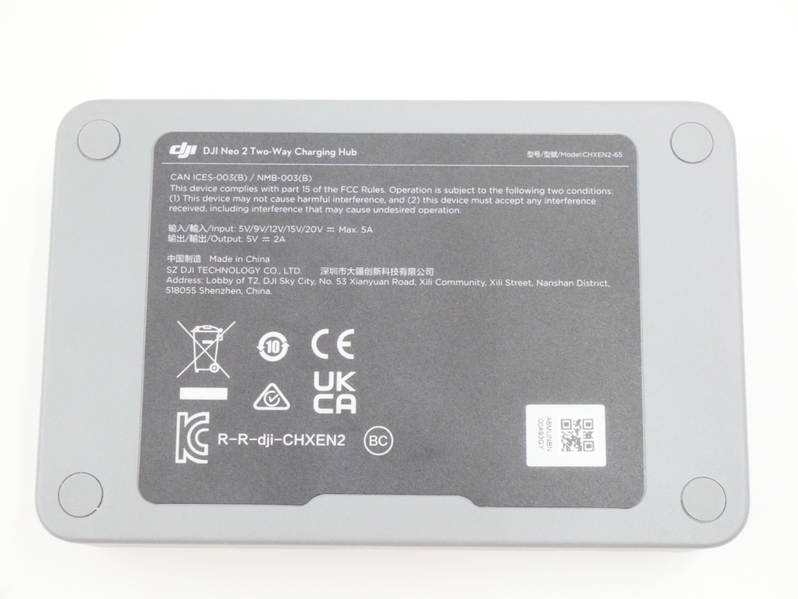 OEM DJI Neo 2 (2x Battery and Charging Hub (Charge Count – 0, 1)