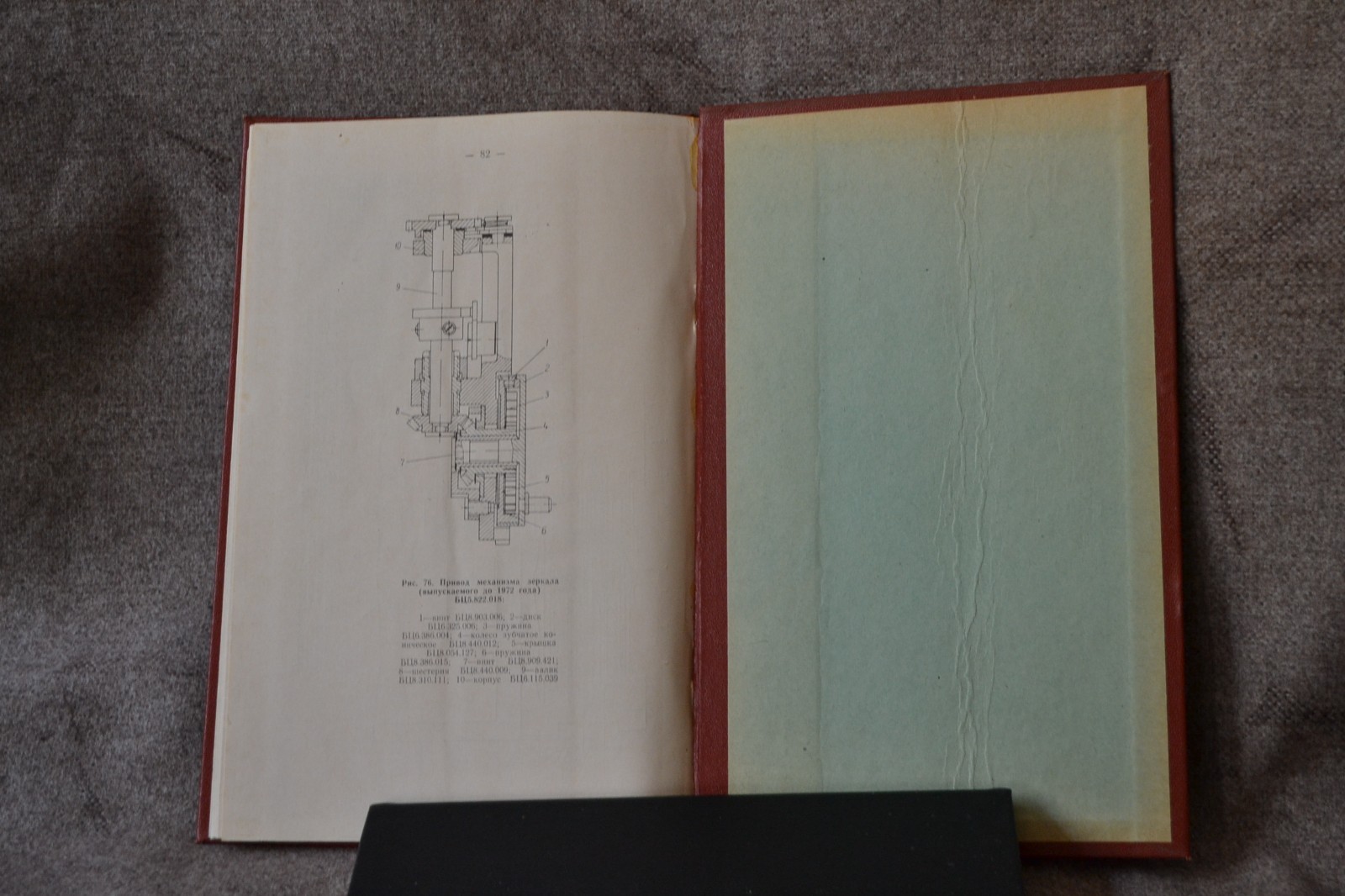Rare Repair manual Kiev-10 original Arsenal Factory in USSR