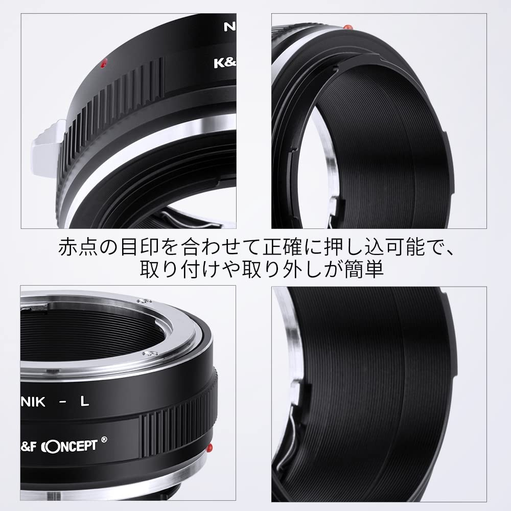 Lens mount adapter NIK-L manual focus Nikon compatible