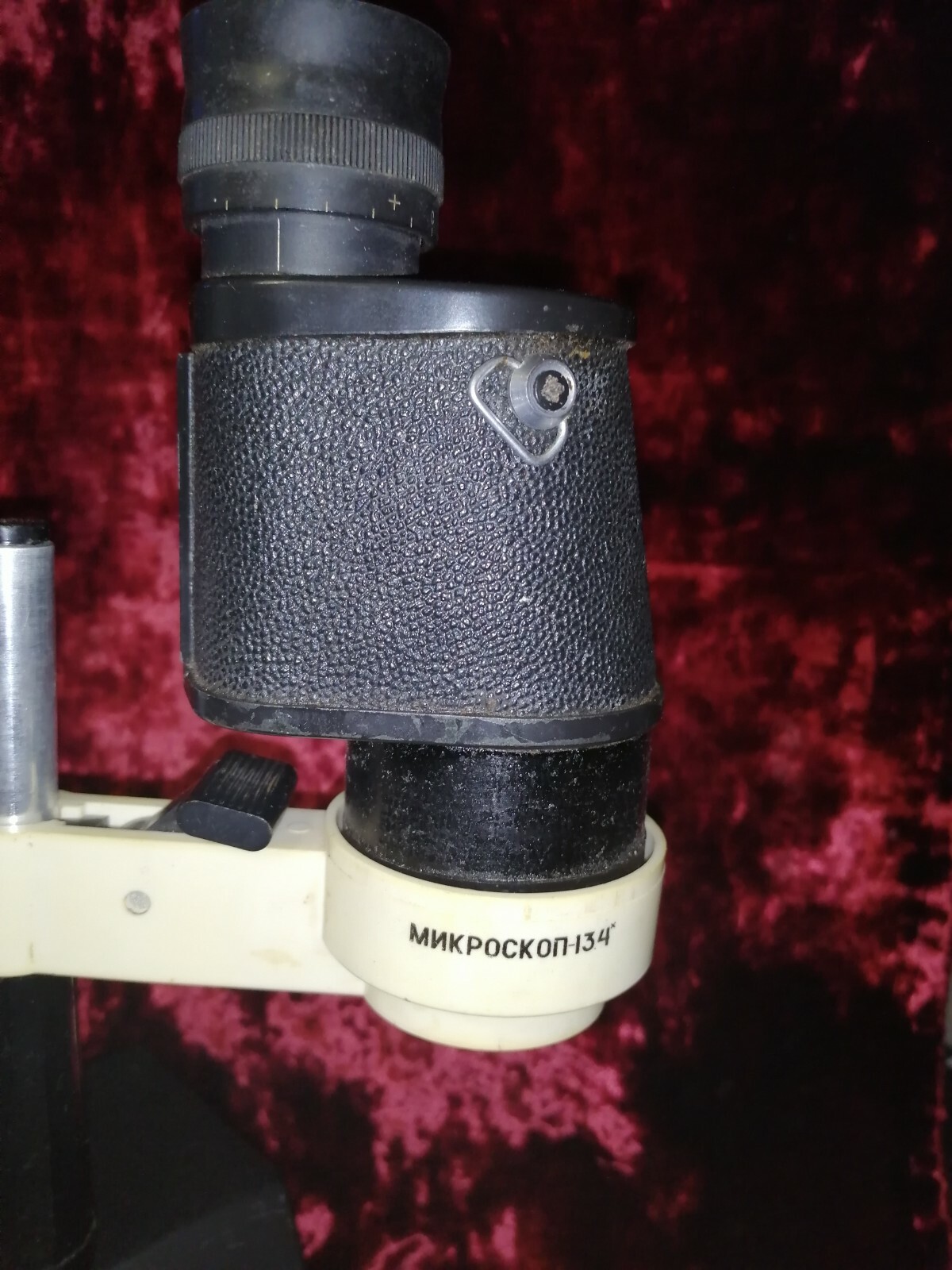 Vintage Optical Set “Nature Lover” LP-1, USSR, 1981