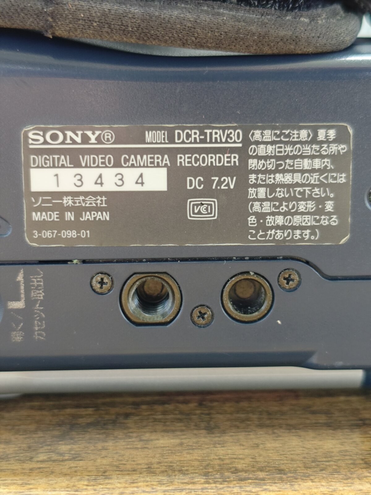 13434 Sony DCR-TRV30 MiniDV Camcorder Nightshot NTSC Tested w/ Charger Battery