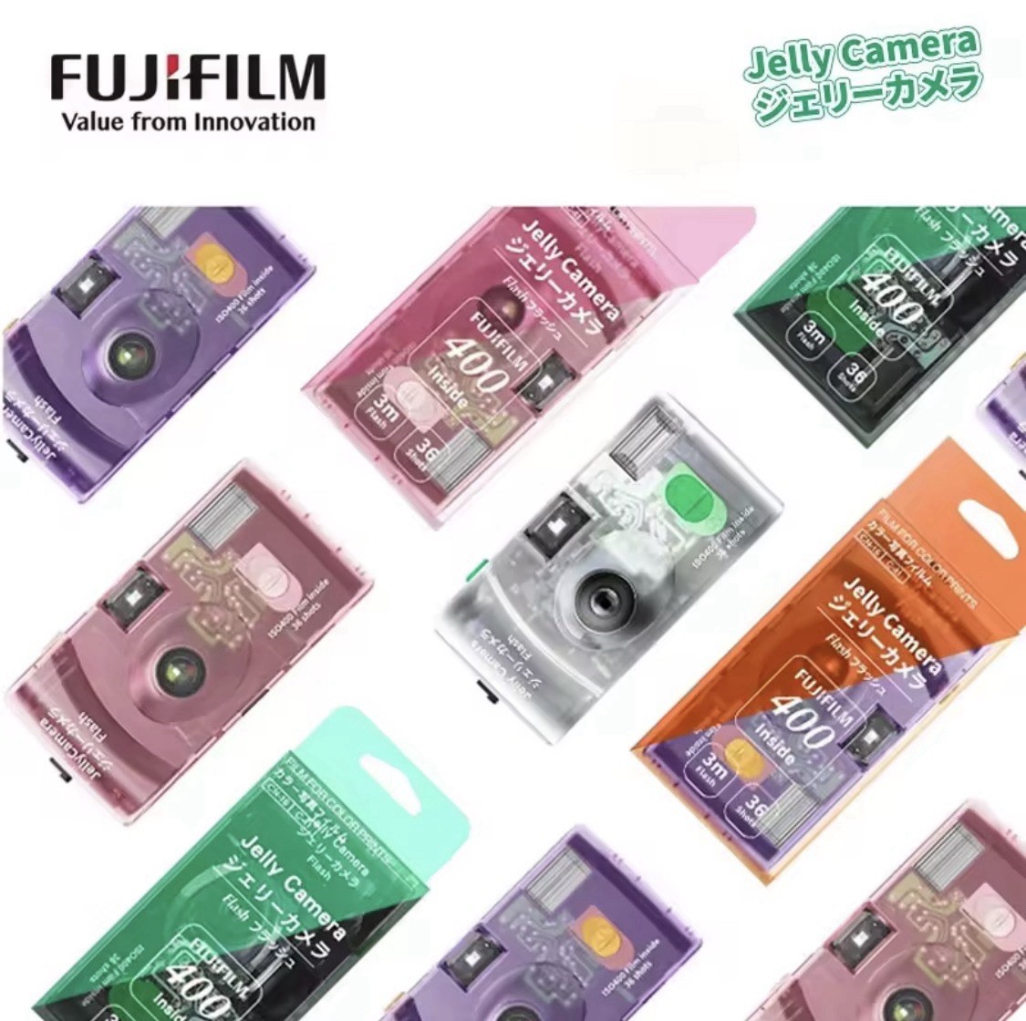 Fujifilm Jelly Camera Single Use 35mm Film Camera Built-In Flash 400 ISO Pink
