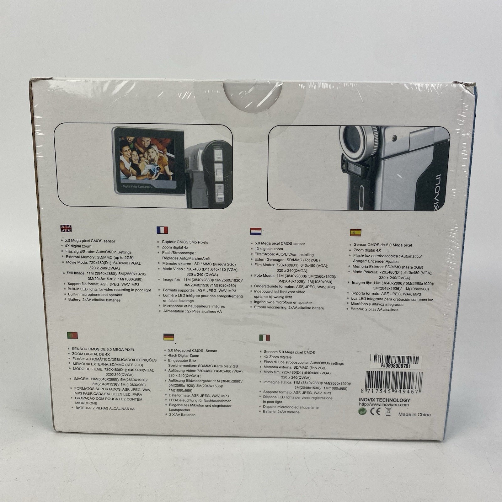 Inovix DVZ 500 Camcorder Handheld Digital Video Recorder Silver SEALED Vintage