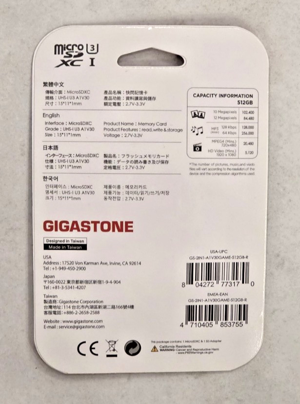 NEW✅ Gigastone 512GB GAMING PLUS Micro SD Card 🔥 90MB/s CLASS 10, A1, V30, U3