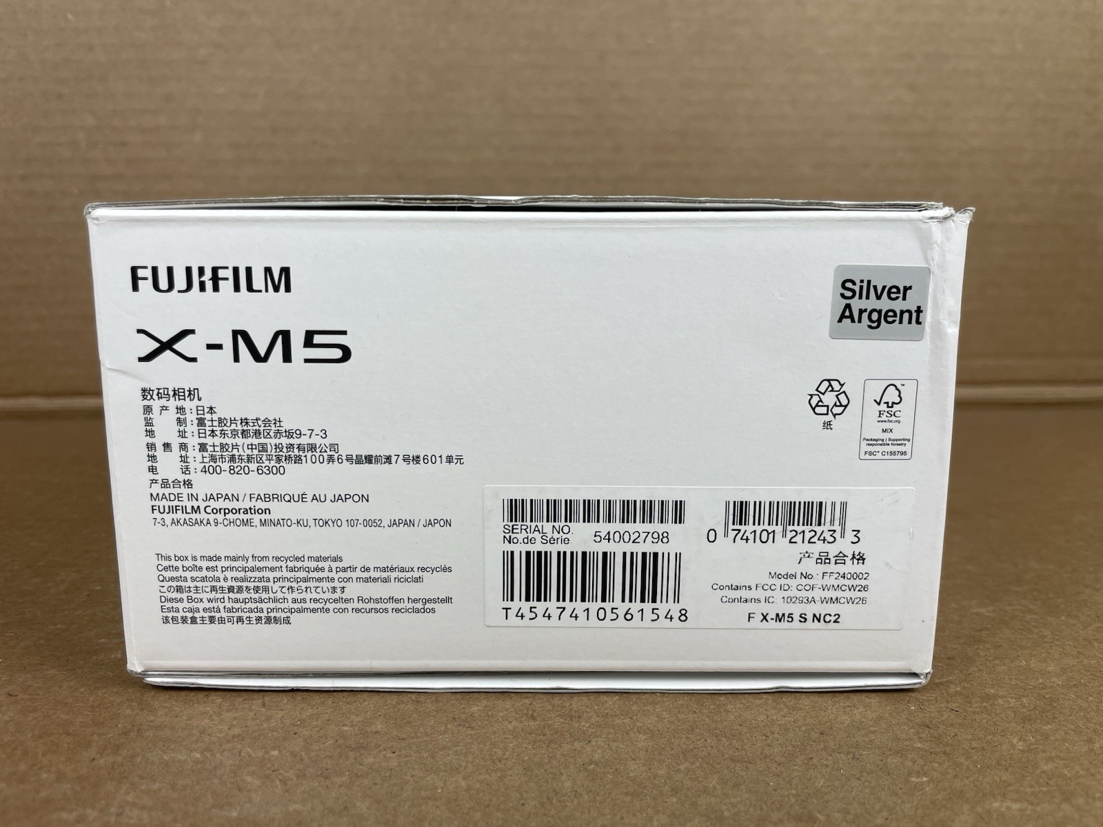 Fujifilm X-M5 Mirrorless Digital Camera Body Silver 26.1MP Near Mint With Box