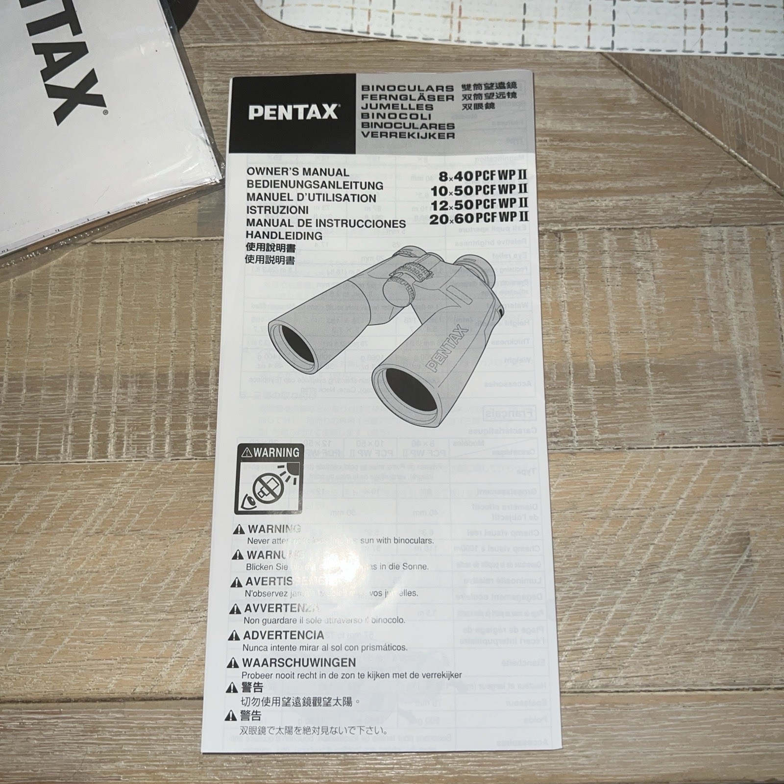 Pentax 20×60 SP WP Series Binoculars with Harness and Lenspen