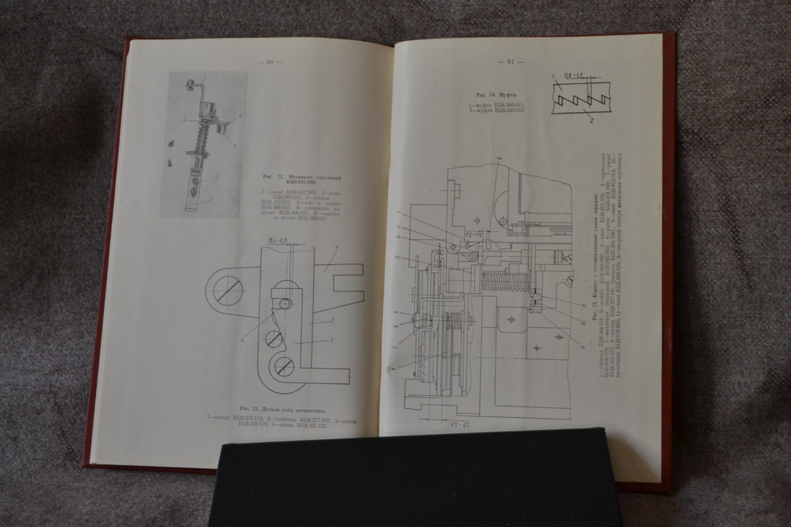 Rare Repair manual Kiev-10 original Arsenal Factory in USSR