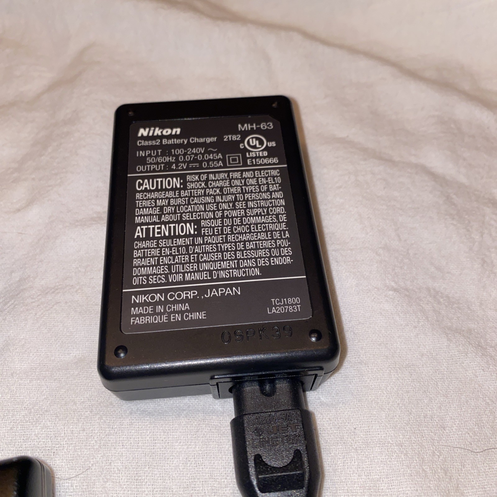 Nikon COOLPIX S570 Digital Camera | 12.0MP | TESTED, Battery, Charger Nice
