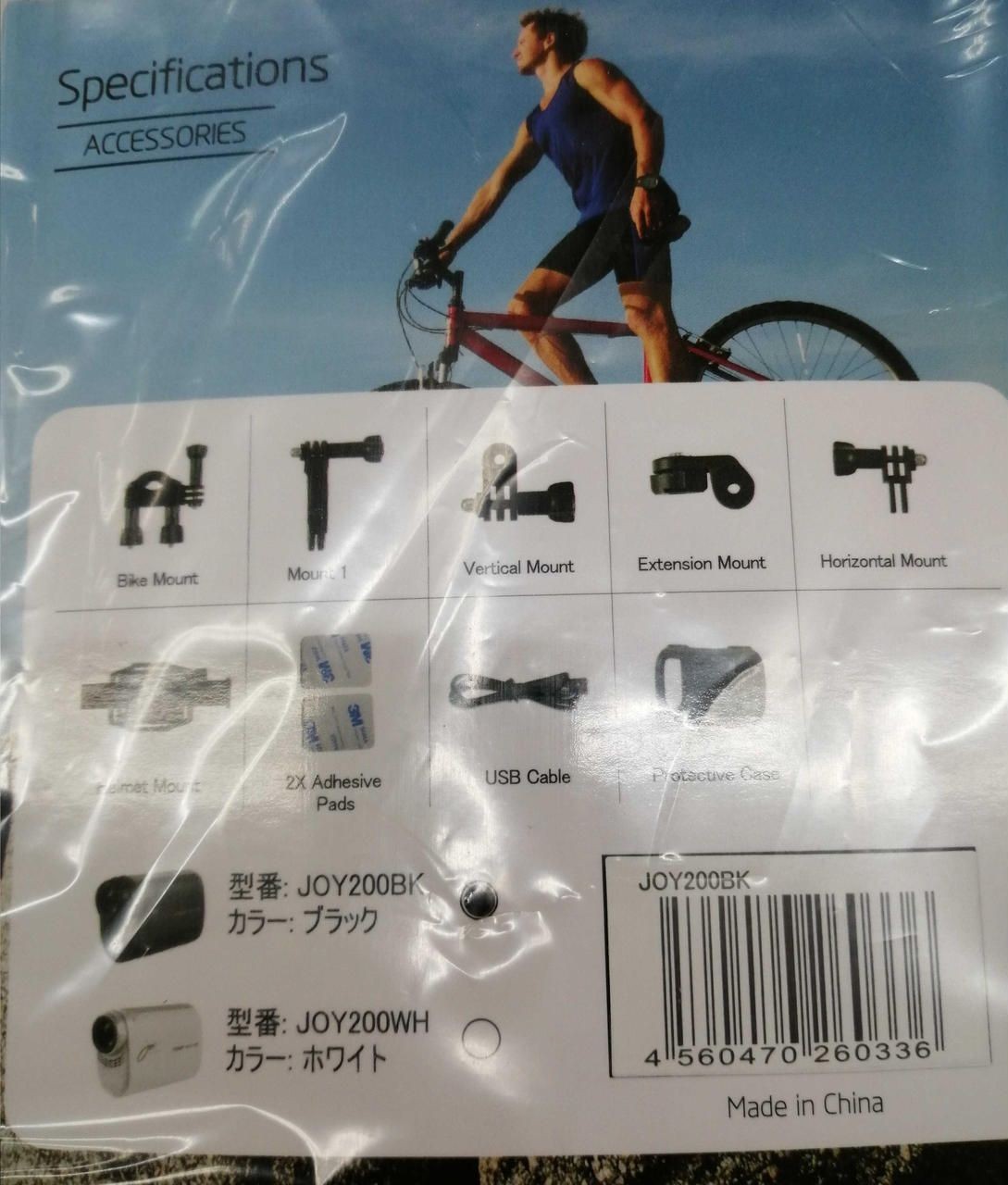 Joyeux Action Video Camera Joy200 Used