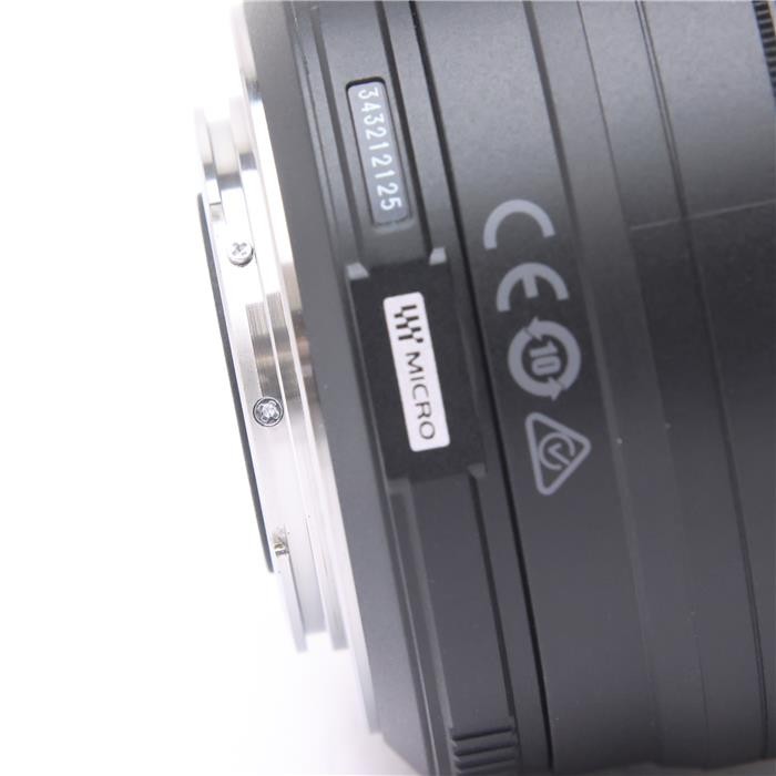 Olympus M.Zuiko Digital ED 75-300mm F/4.8-6.7 II -Near Mint- #105