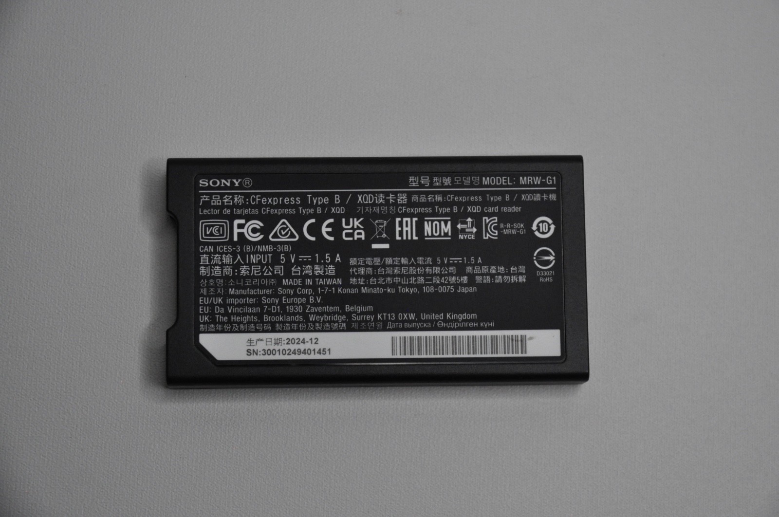 Sony CFexpress Type B XQD Memory Card Reader USB 3.1 (MRW-G1)