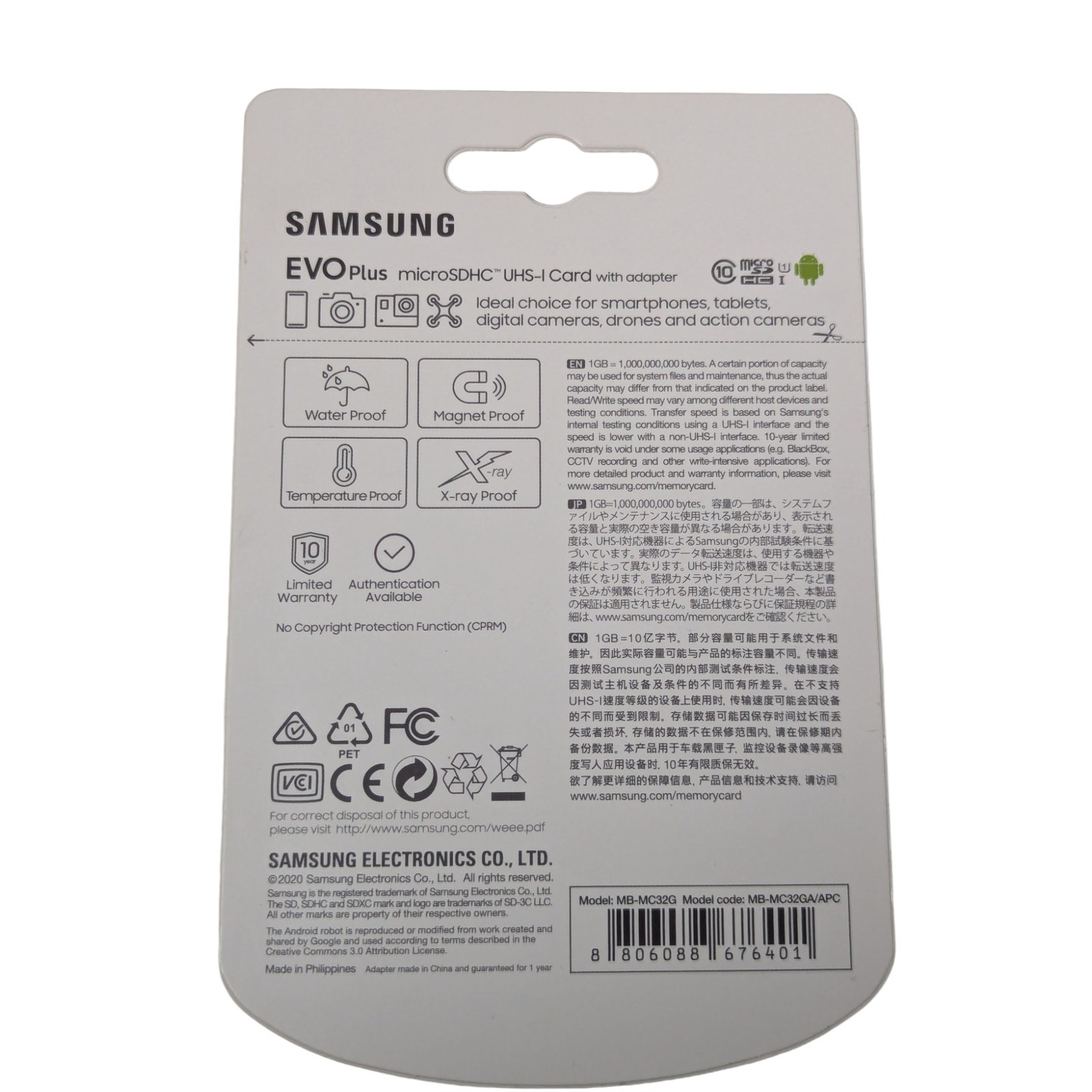 New Samsung EVO Plus 32GB Micro SDHC Card With SD Adapter
