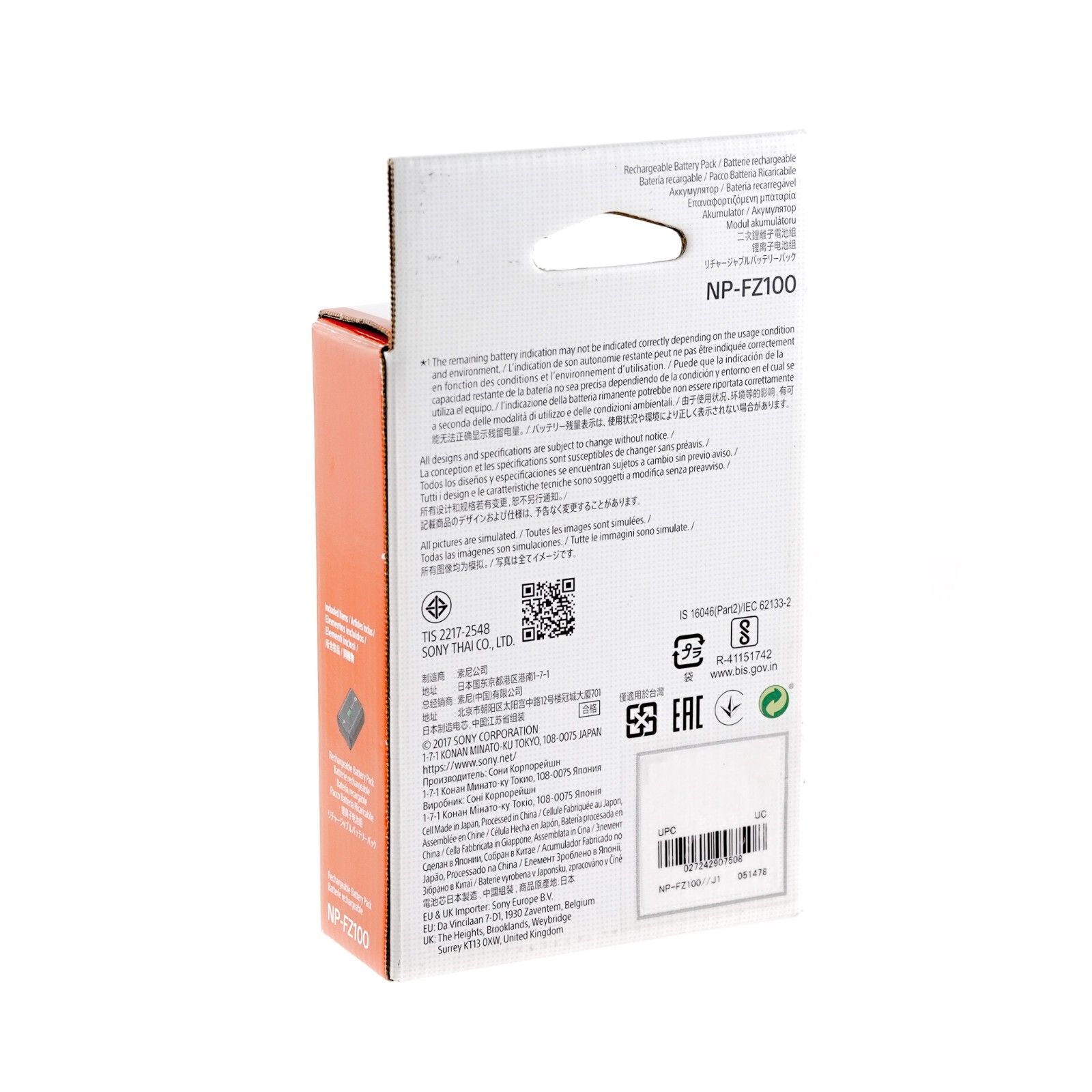 Genuine Sony NP-FZ100 Rechargeable Lithium-Ion Camera Battery (2280mah)