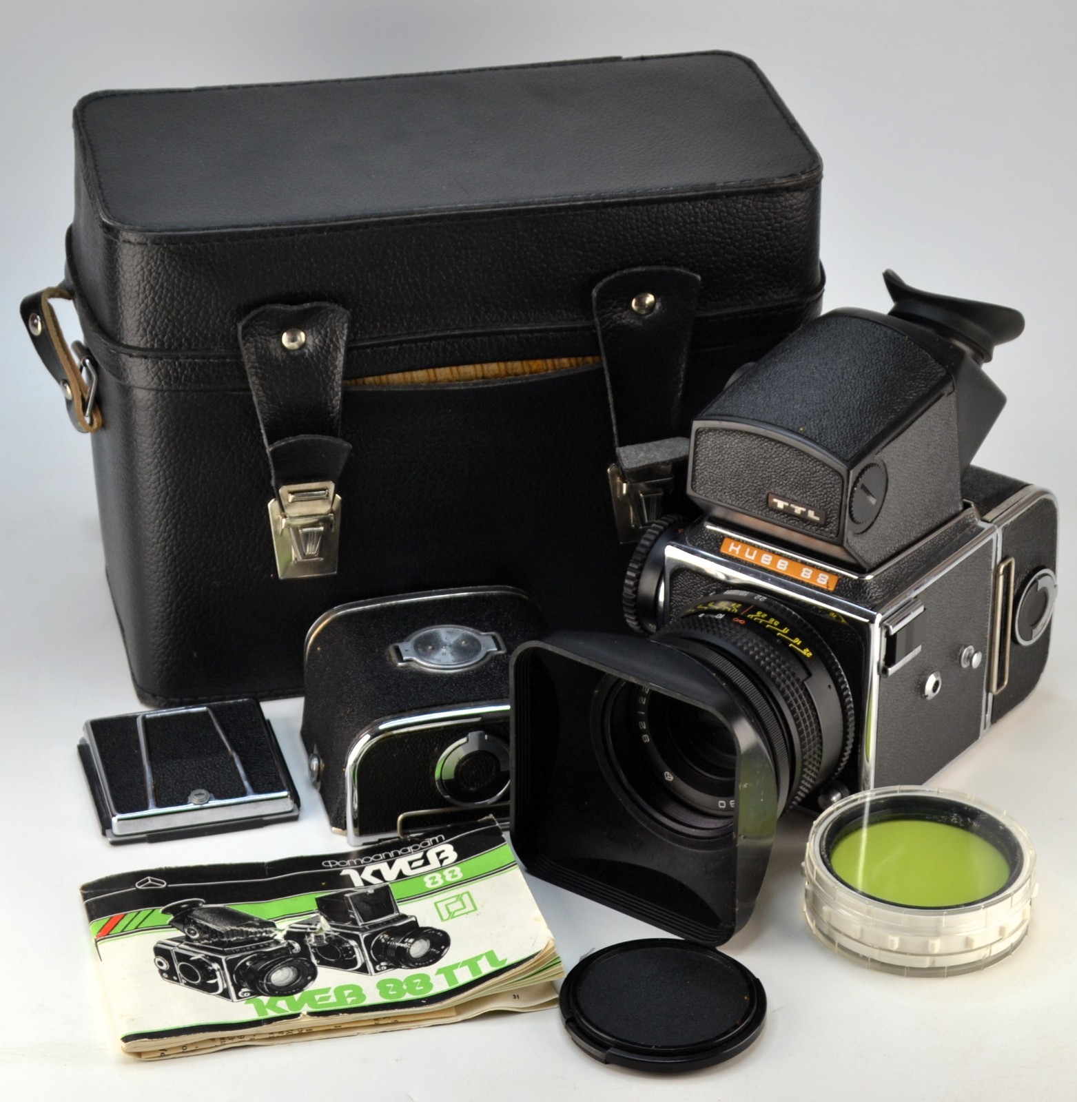 NEAR EXC! 1992 USSR KIEV-88 TTL 6×6 MEDIUM FORMAT CAMERA + MC VOLNA-3 LENS