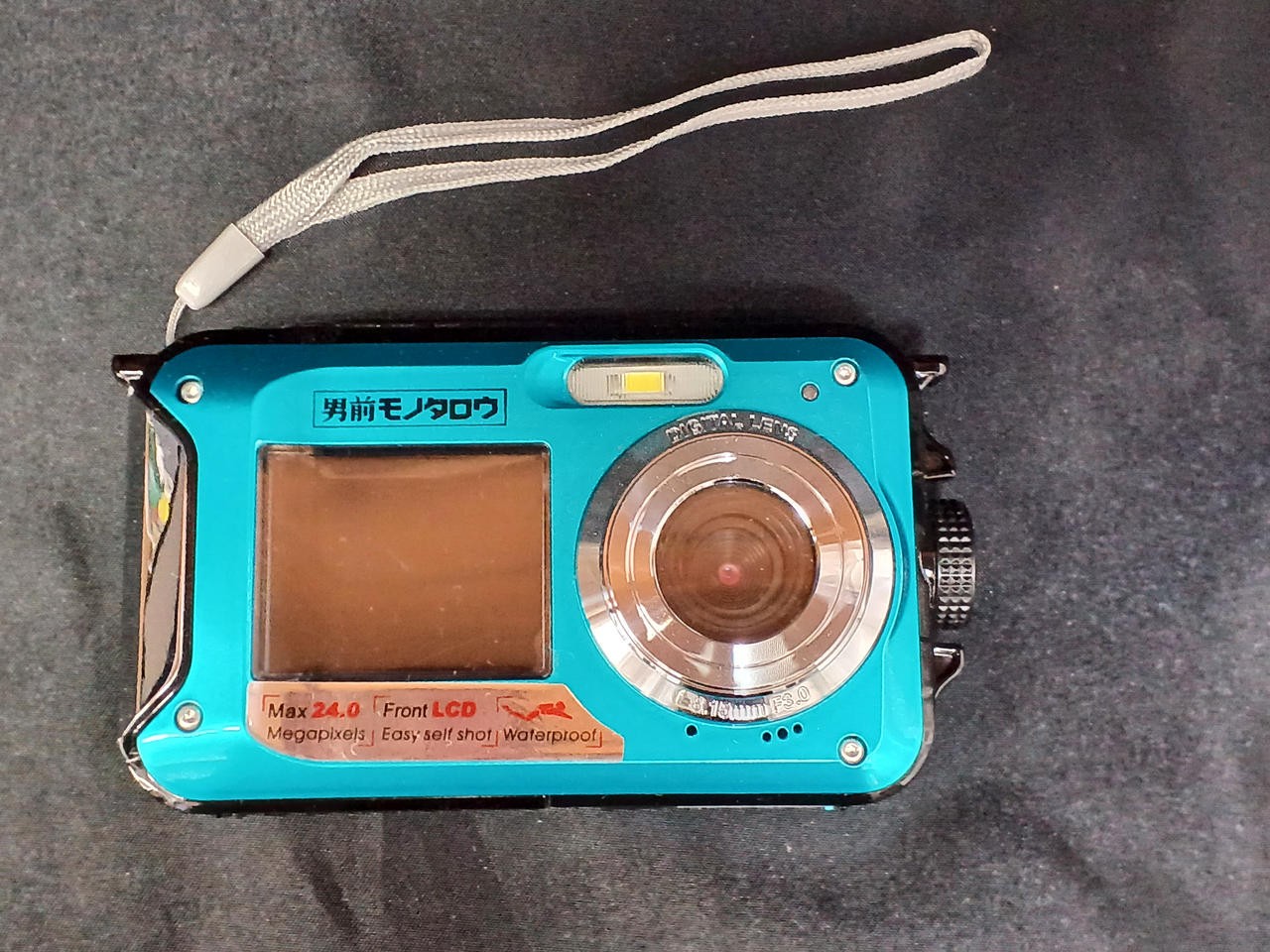 Monotaro M-W2400M-1 Compact Digital Camera, 3-Month Warranty