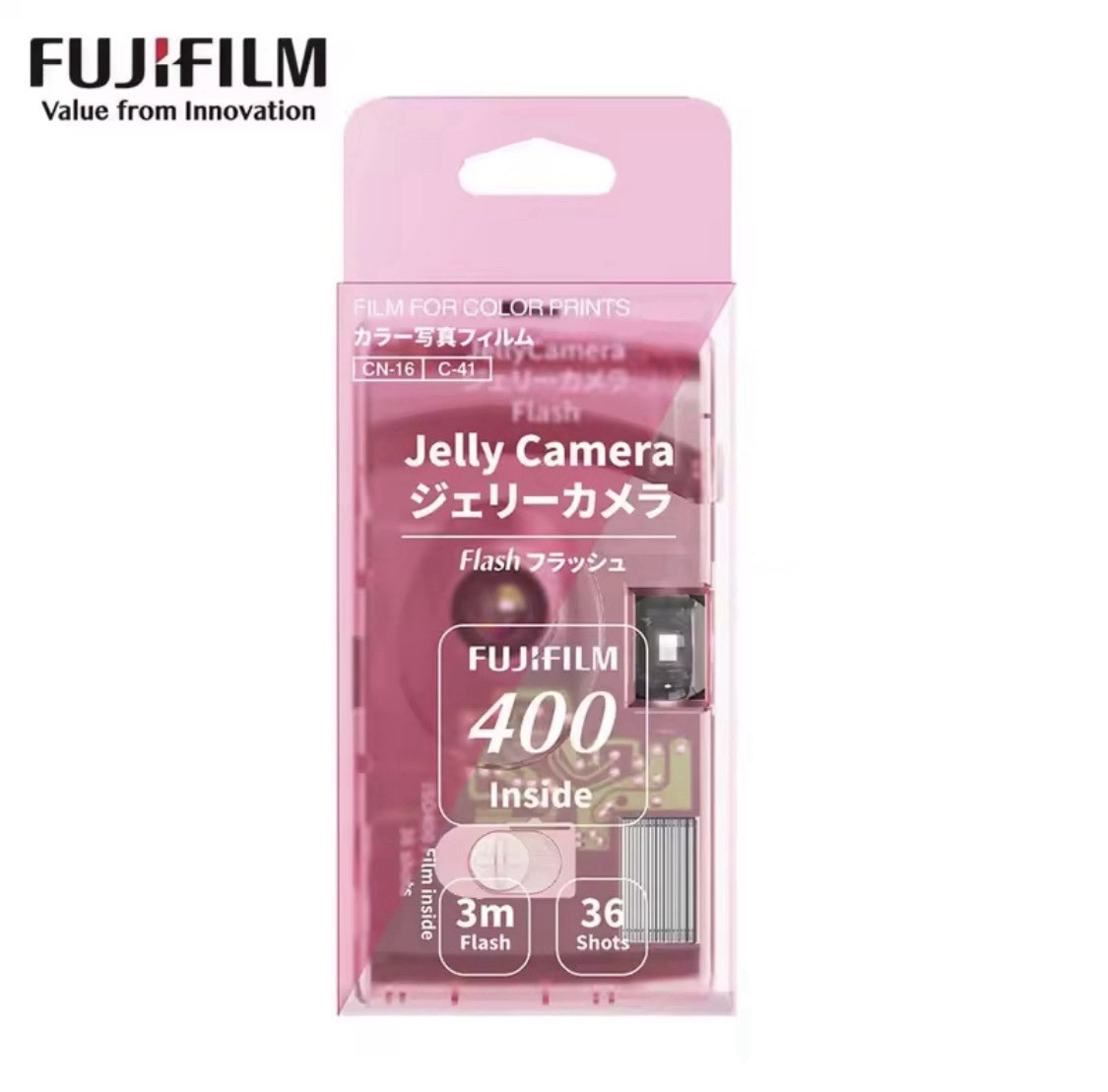 Fujifilm Jelly Camera Single Use 35mm Film Camera Built-In Flash 400 ISO Pink
