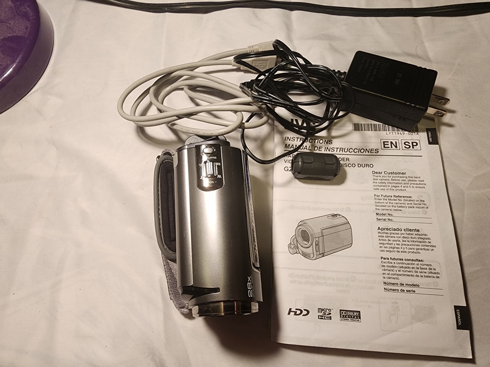 JVC Everio GZ-MG230 Flash Media, Hard Drive Camcorder