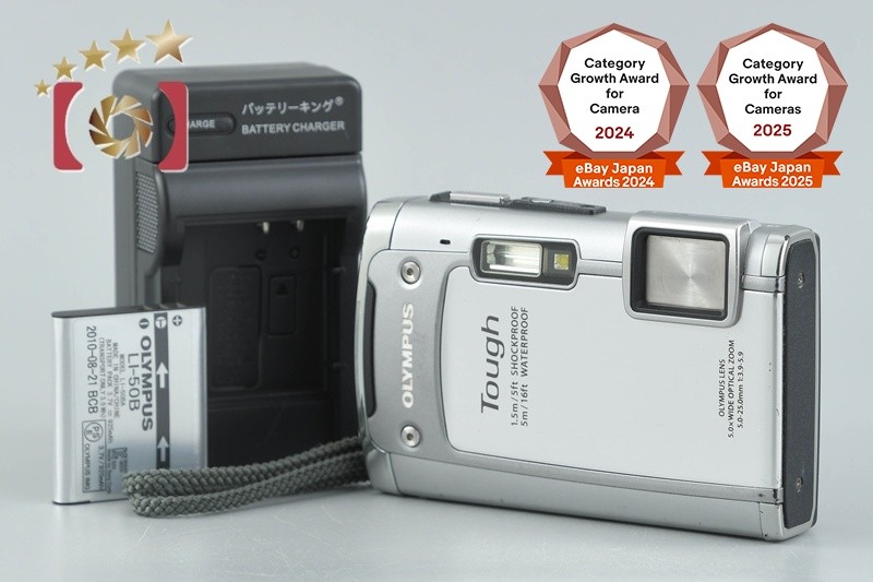 OLYMPUS TOUGH TG-615 Silver 14.0 MP Digital Camera