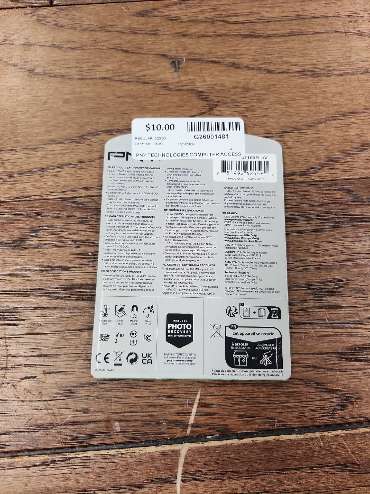 PNY 64GB Elite SDXC Flash Card