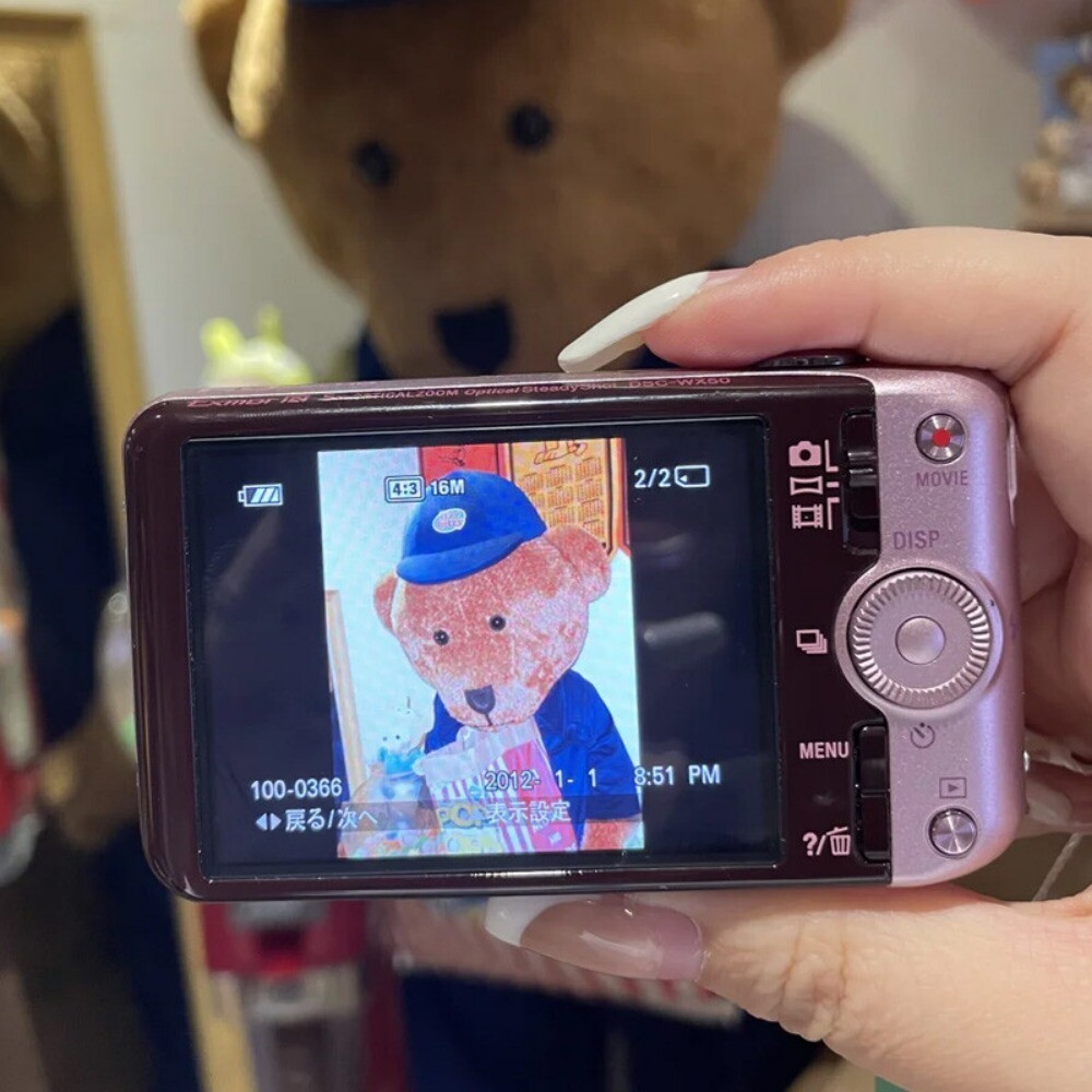 SONY Cyber-shot DSC-WX50 16.2MP 5x Optical zoom Digital Camera English – Pink