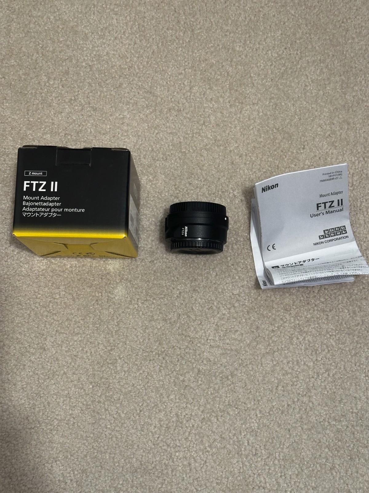 Nikon FTZ II Mount Adapter pre-owned in Box