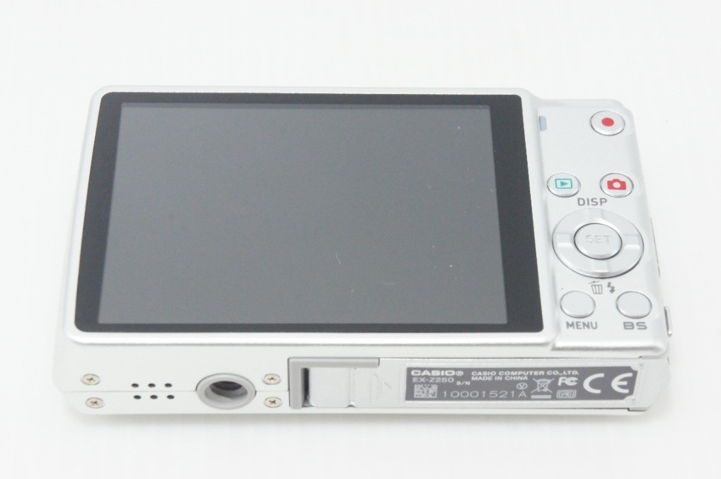CASIO EXILIM EX-Z250 9.1MP Compact Digital Camera Silver #260703b