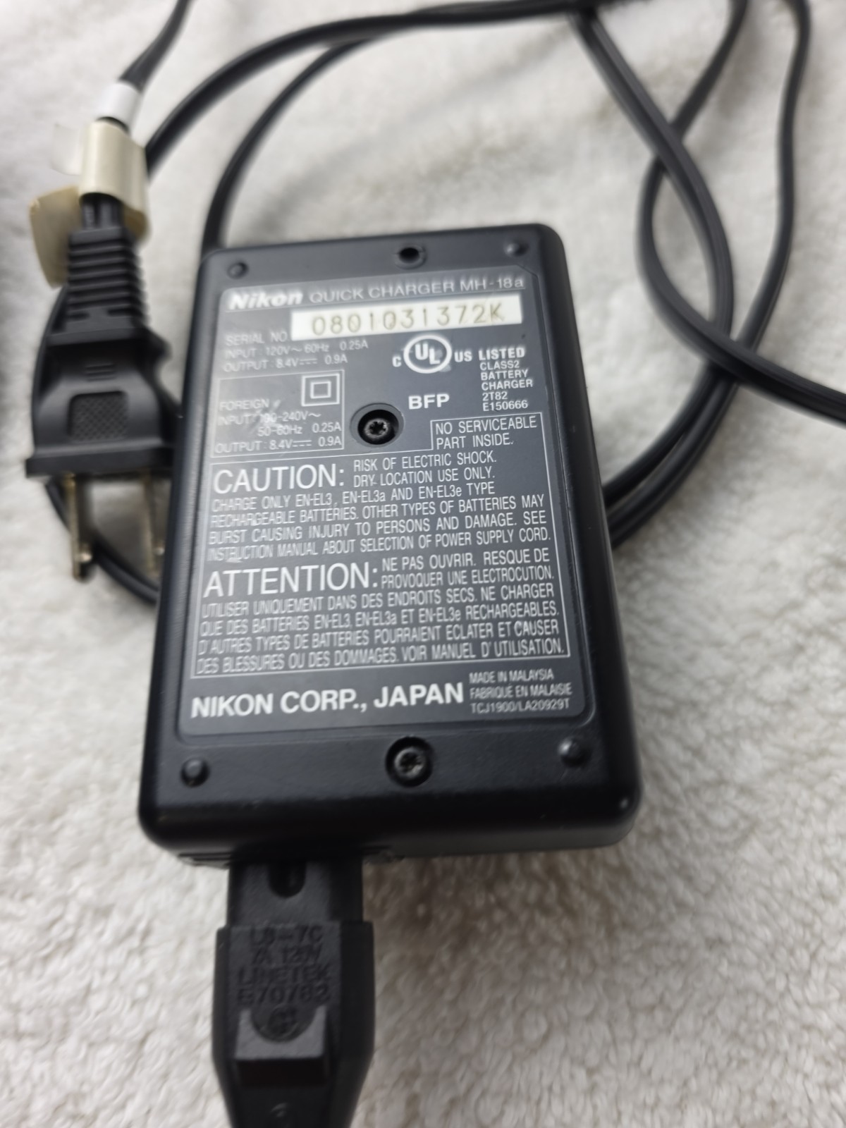 Nikon MH-18a Quick Battery Charger OEM Genuine Made in Malaysia Tested