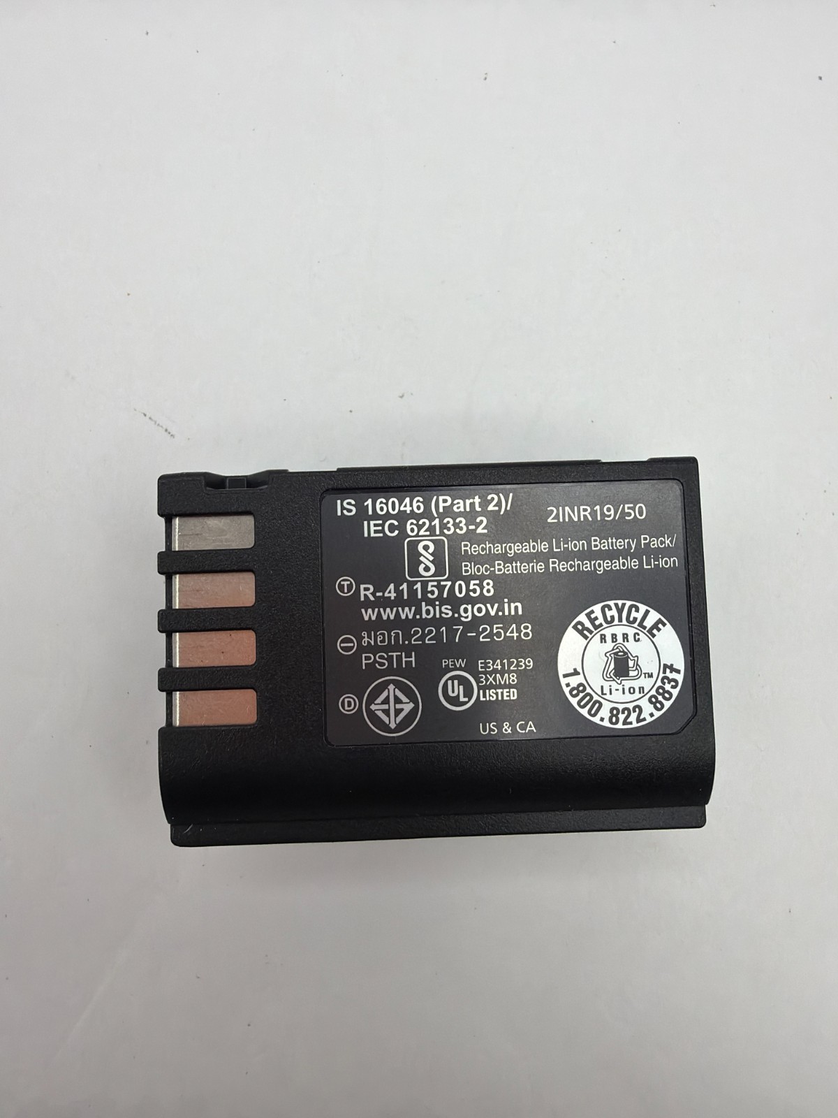Panasonic – LUMIX Rechargeable Lithium-Ion Battery DMW-BLK22