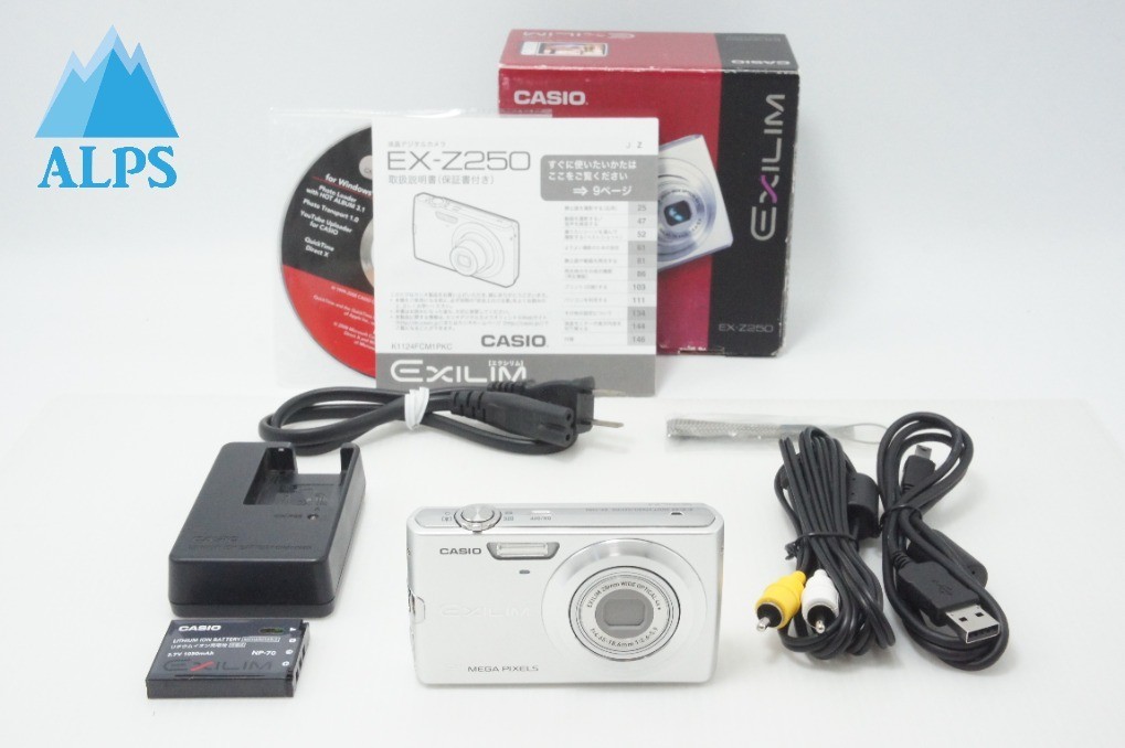 CASIO EXILIM EX-Z250 9.1MP Compact Digital Camera Silver #260703b