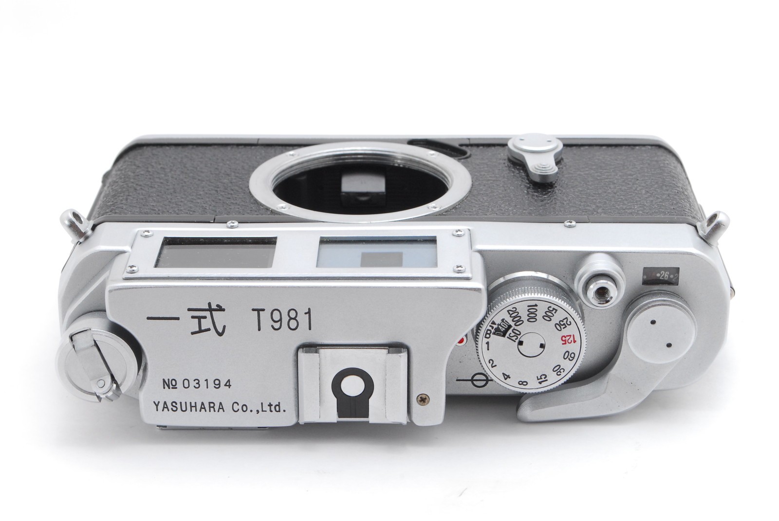 [Exc+5 in Box CLA’d ] Yasuhara Isshiki T981 SLR Film Camera Body From JAPAN