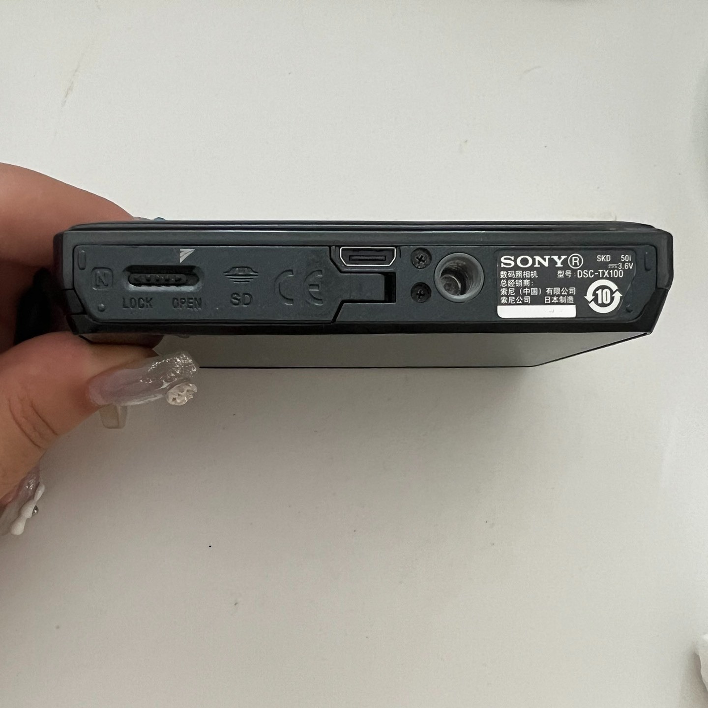Sony CyberShot DSC-TX100 Digital Camera 16.20 MP Touch Screen YouTube Mode Black