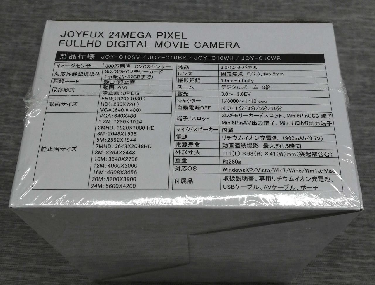 Joyeux camcorder Joy-C10 Used