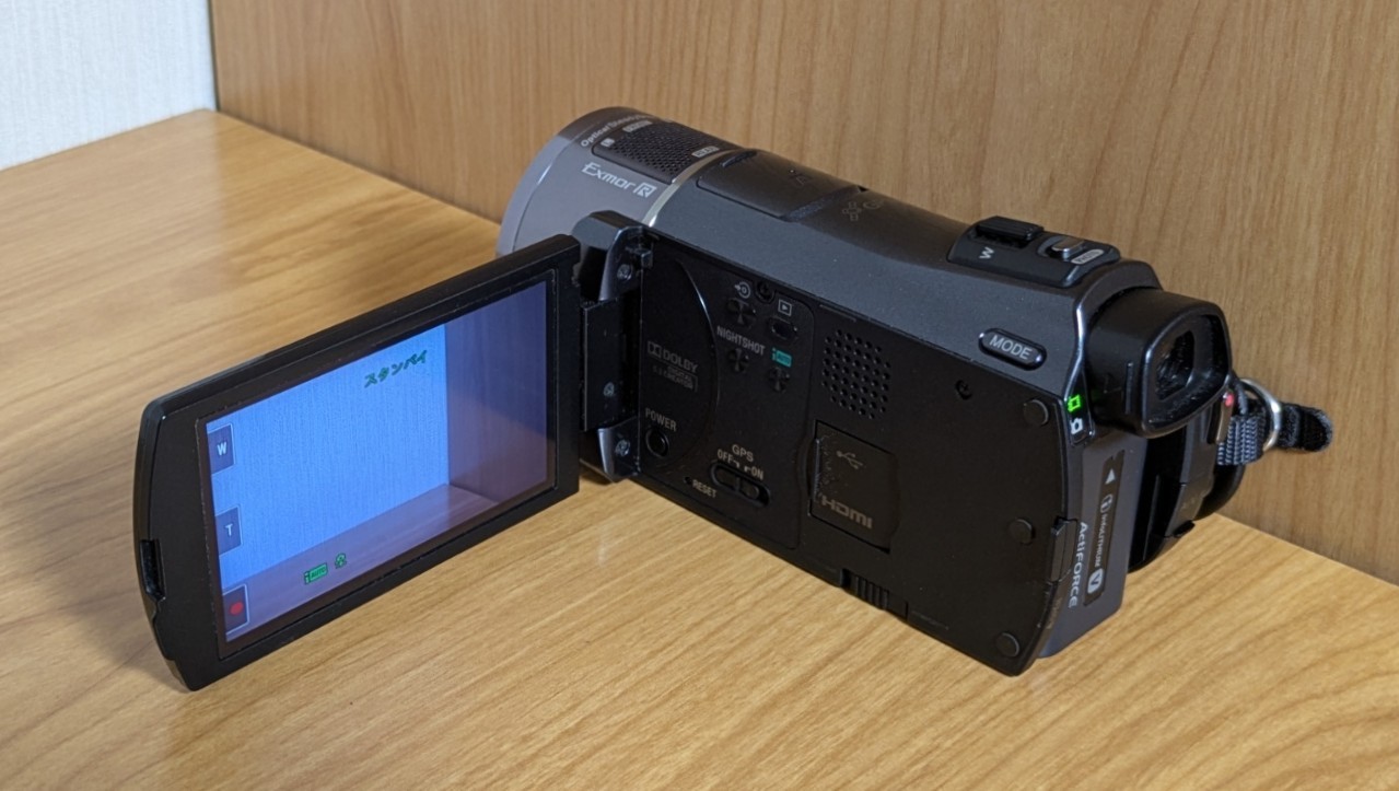 SONY HDR-CX550V Handycam Camcorder NightShot Full HD Japanese only Exc+