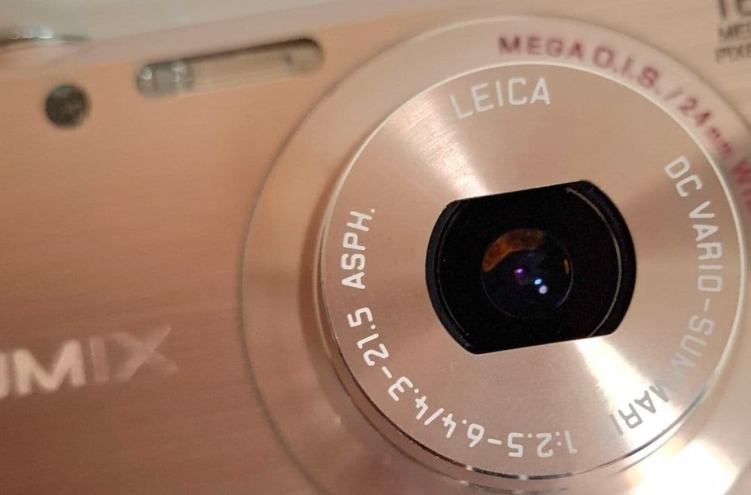 Panasonic LUMIX DMC-FH8 Pink Gold Digital Camera MINT English not available Gift