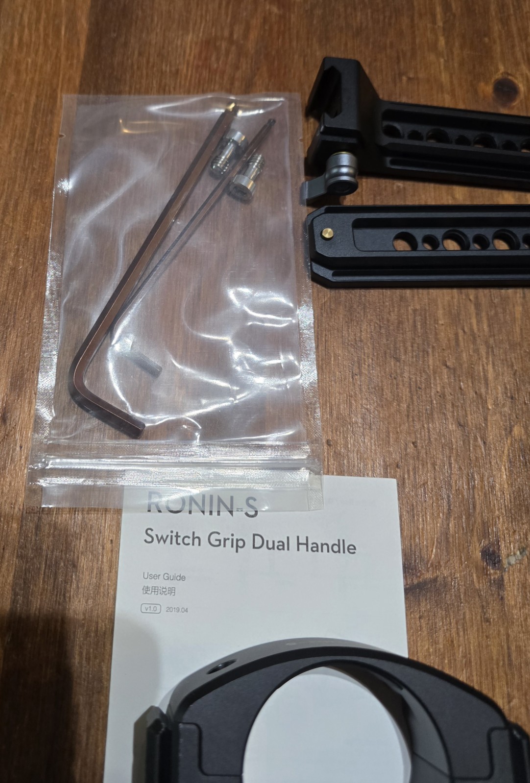 DJI Ronin-S Part 25 Switch Grip Dual Handle