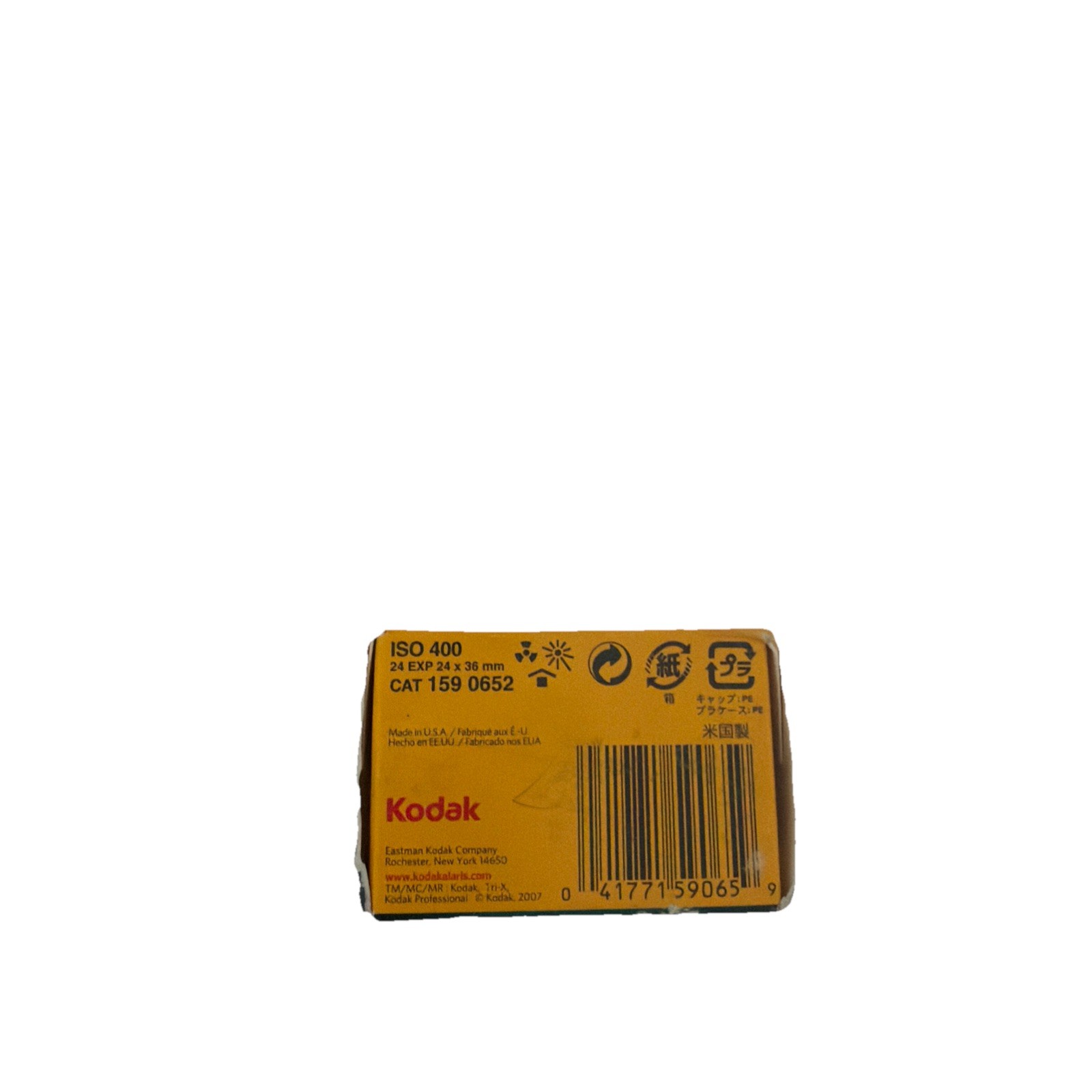 Kodak Tri-X 400TX, Black & White Negative Film Roll – 24 exp 24 x 36mm, 05/2025