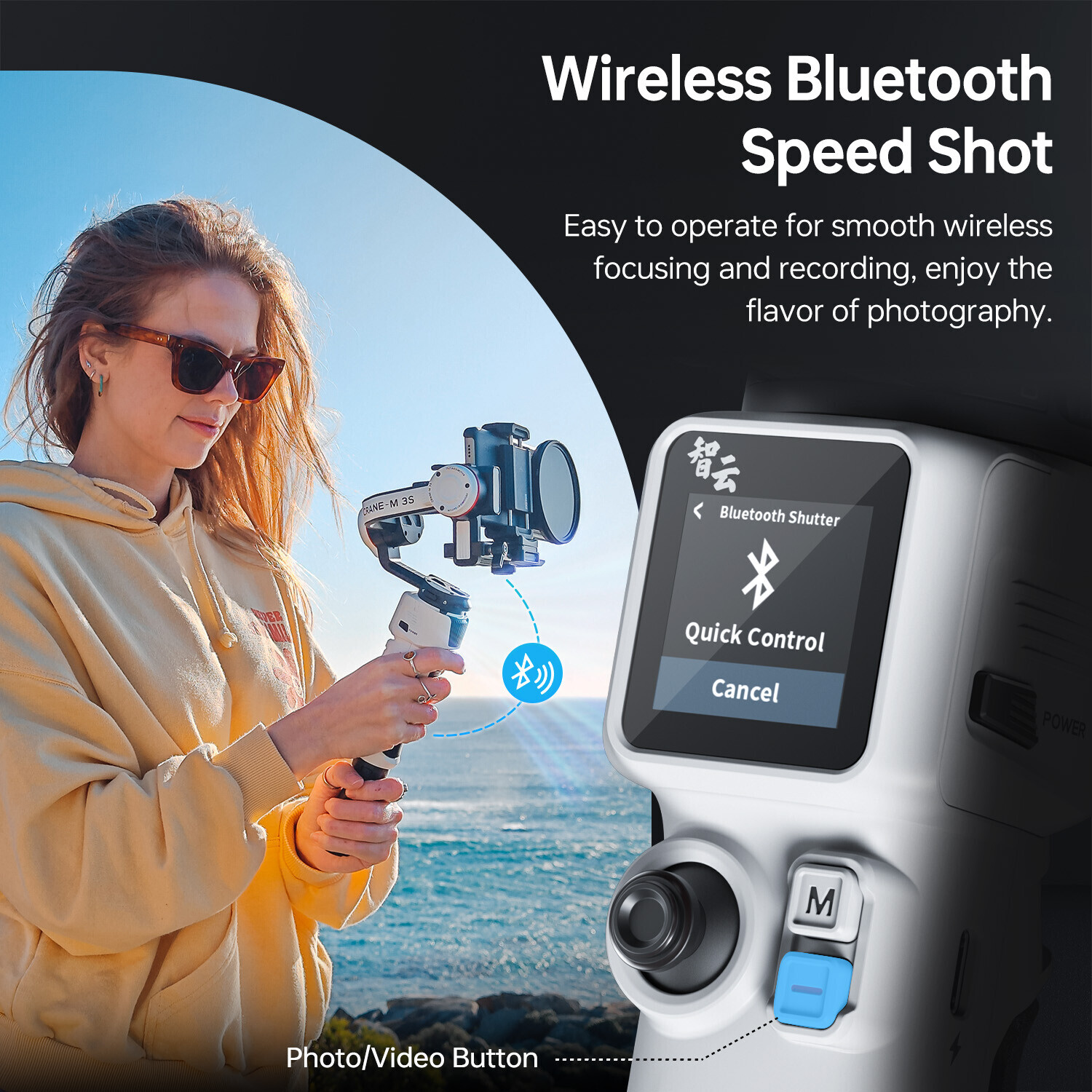 Zhiyun Crane M3S Handheld Gimbal Stabilizer for Smartphone Action Cameras DSLR