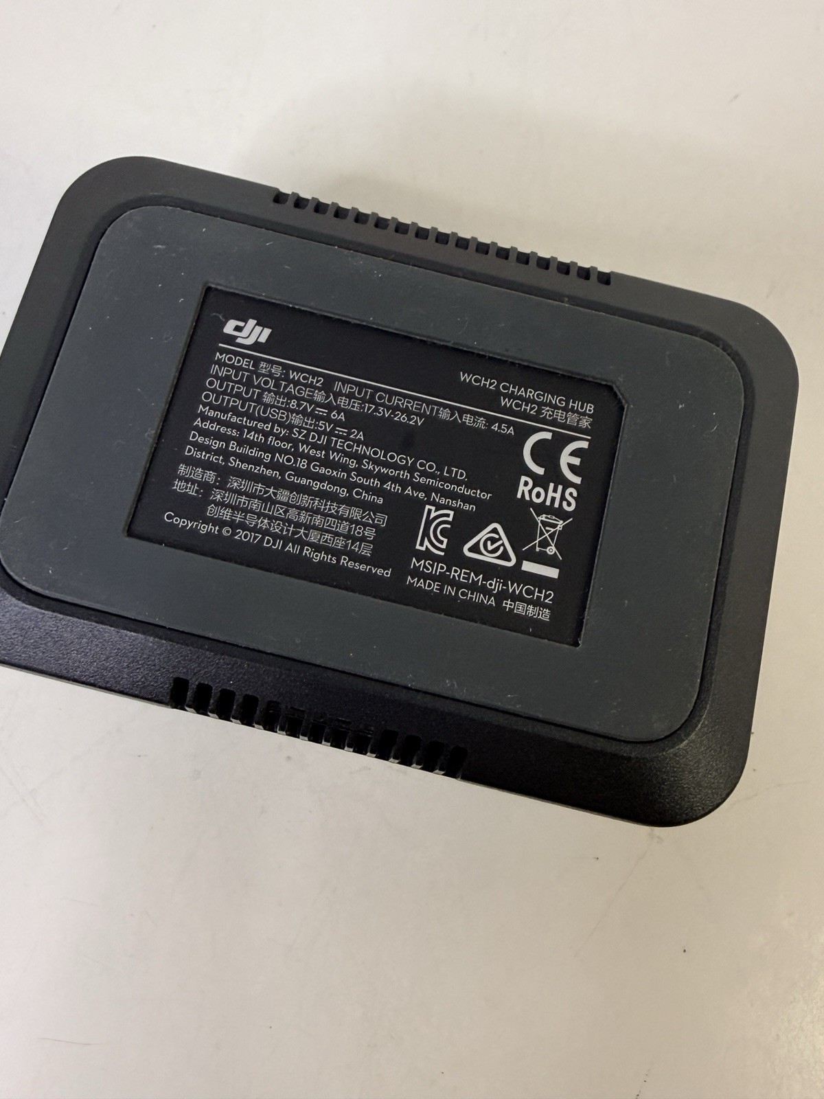 DJI WB37 Battery Charging Hub and 2 WB37 Batteries