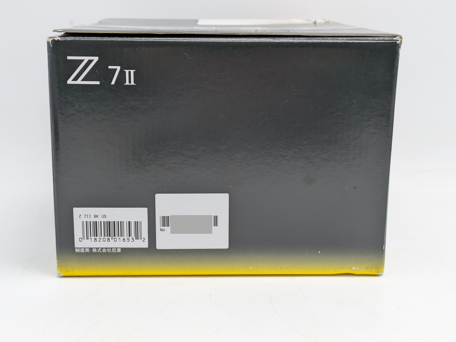 Nikon Z 7 II 45.7MP Mirrorless Camera in Black *Body Only* | Z-Mount