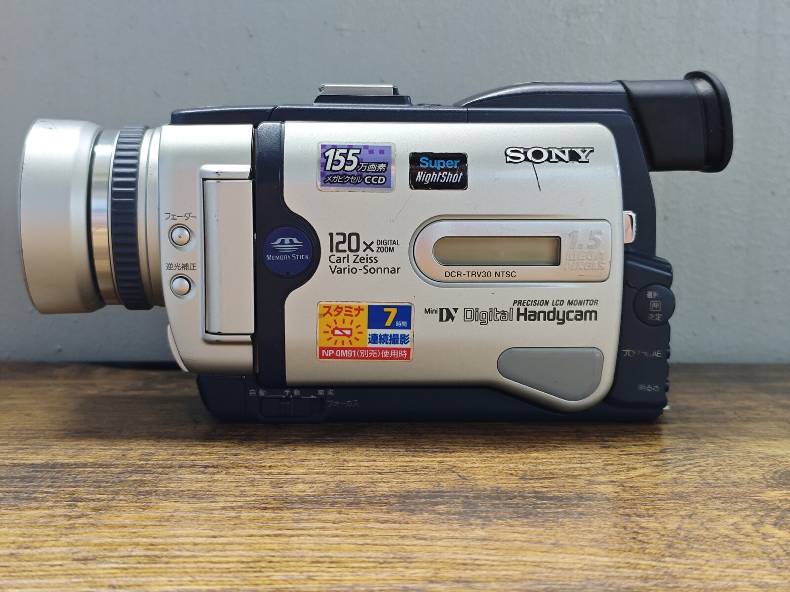 13434 Sony DCR-TRV30 MiniDV Camcorder Nightshot NTSC Tested w/ Charger Battery