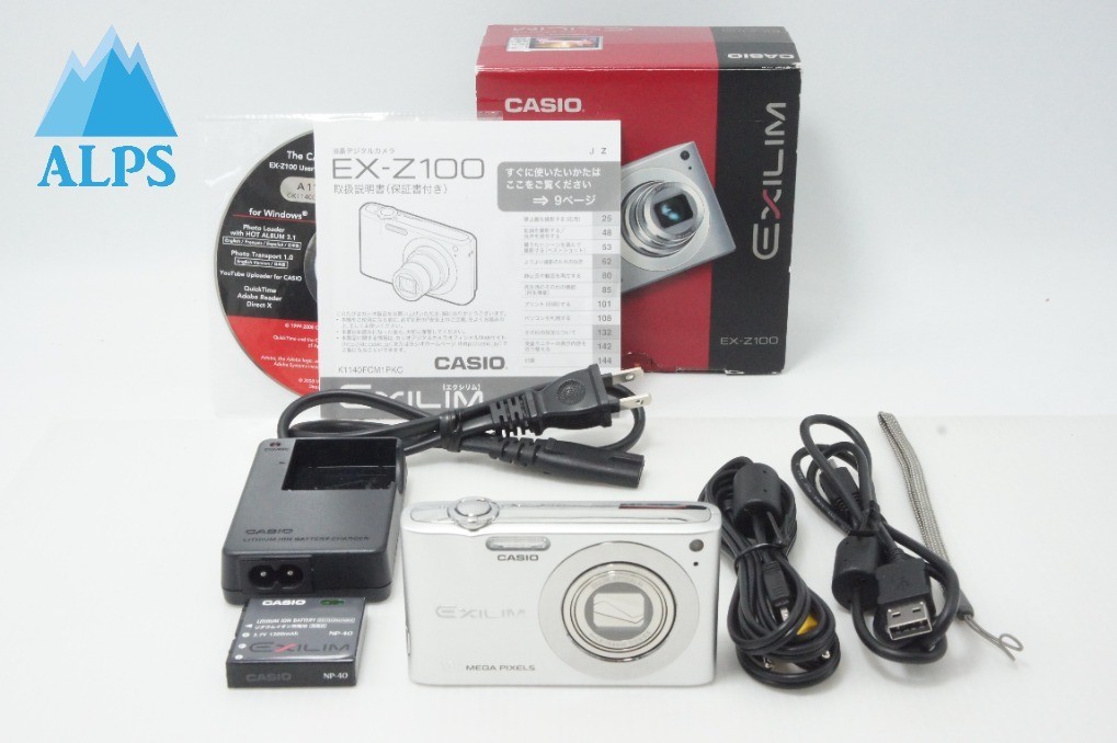 CASIO EXILIM EX-Z100 10.1MP Compact Digital Camera Silver w/ Box #260706ai