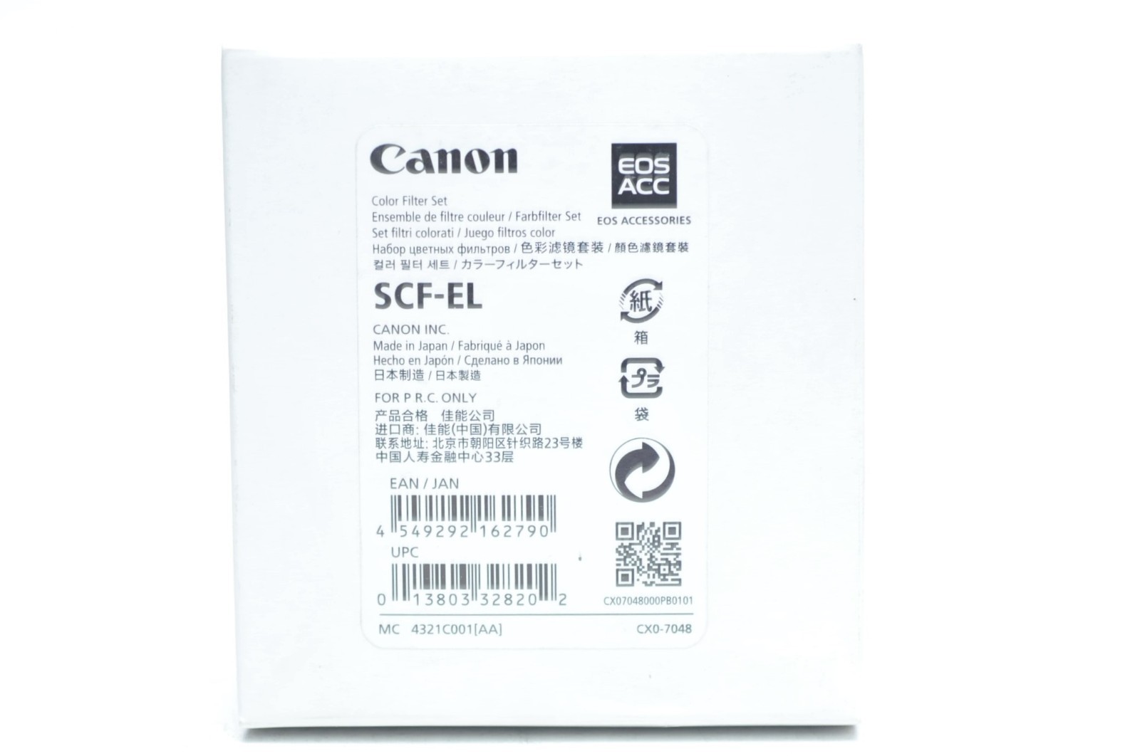 Canon SCF-EL Color Filter Set for Canon EL-1 Speedlite Flash