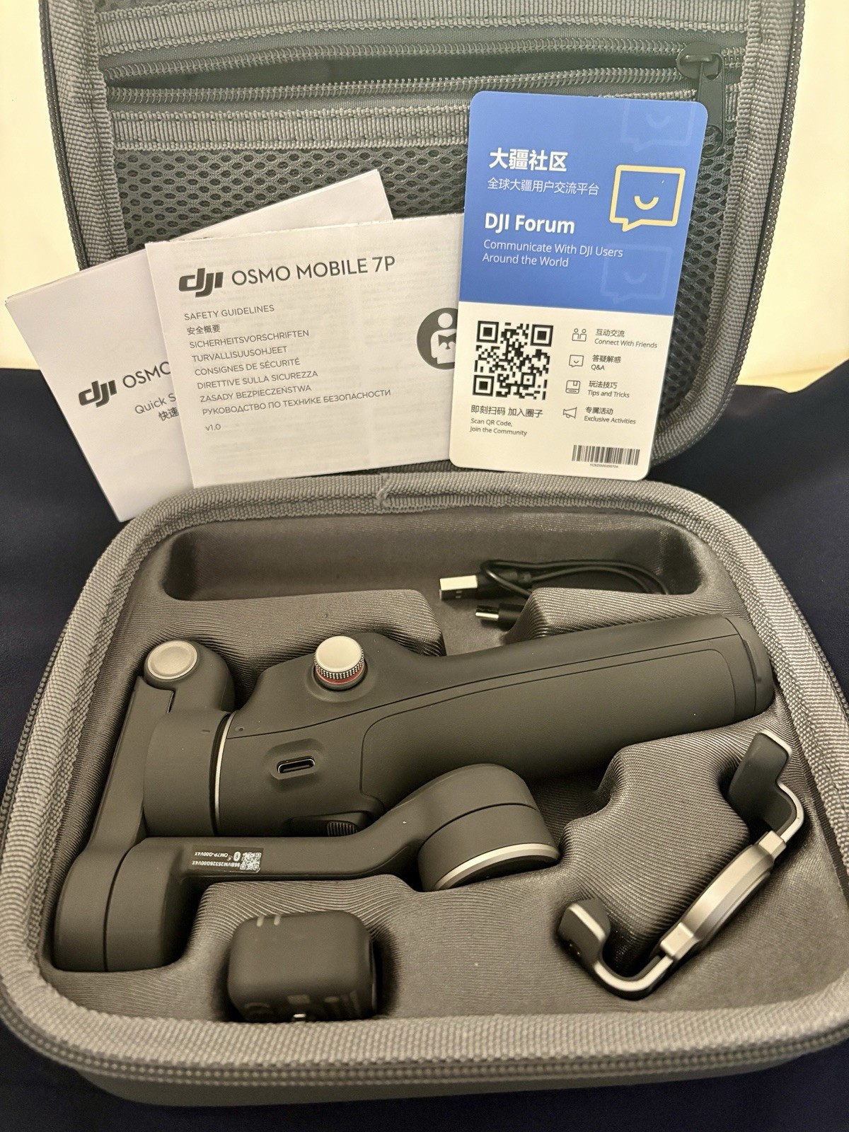 DJI Osmo Mobile 7P Smartphone Gimbal Stabilizer w/ Case, Gimbal Head, 0.66lb