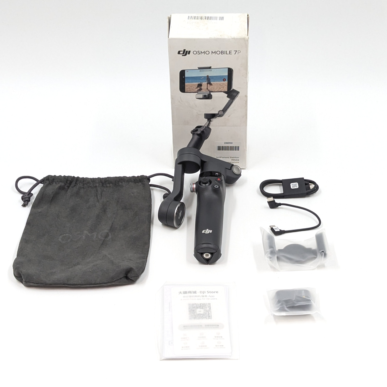 DJI Osmo Mobile 7P Smartphone 3-Axis Gimbal Stabilizer (CP.OS.00000401.02) Gray
