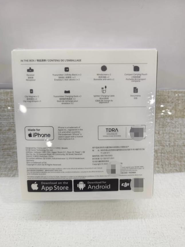 DJI Mic Mini Mobile 2TX 1RX USB C 2-Person 48kHz 24bit 11.5H No Case Used