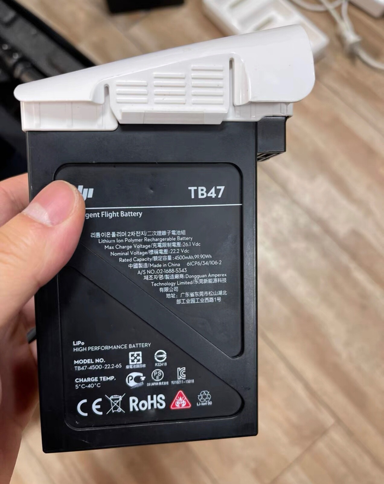 DJI TB47 Intelligent Battery (Preowned)