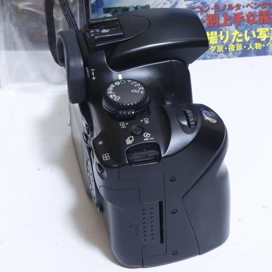 Canon EOS Kiss D Digital Camera Bundle with IS Lens and Smartphone Reader