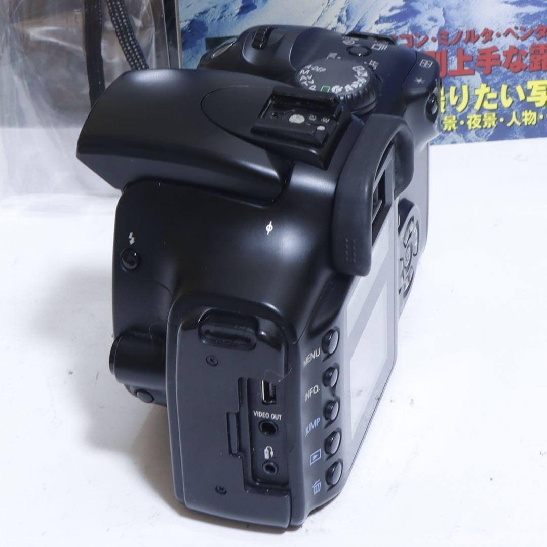 Canon EOS Kiss D Digital Camera Bundle with IS Lens and Smartphone Reader