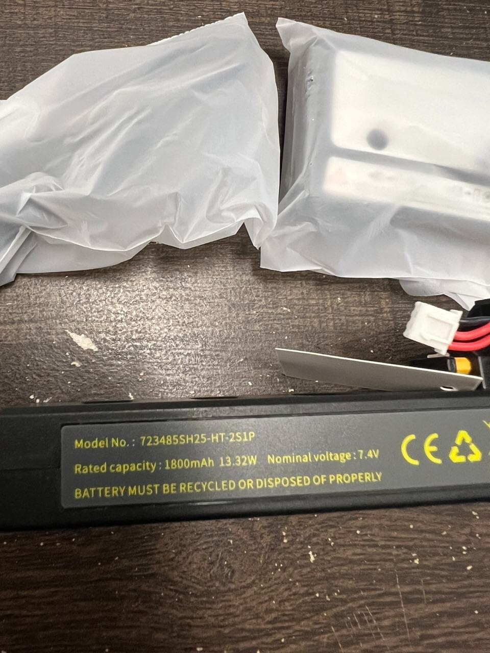 Replacement Drone Battery 7.4V 1800mAh 13.32W MJX B2C B2W snaptain sp700 RC
