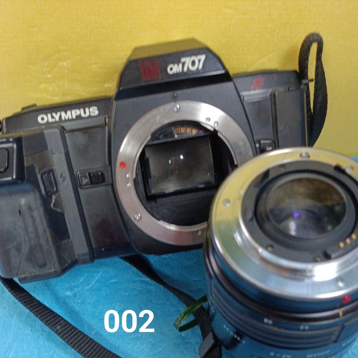 Acer CM-707 Telephoto Camera, Used, For Parts or Lens, As Is